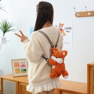 Peluche di Volpe Sdraiata di Alta Qualità, Zaino Bambola per Bambini e Ragazzi 11-30cm - Product Image 4