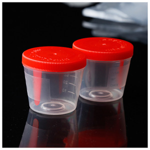 Gobelet à urine jetable Uriki 40 ml avec couvercle, gobelet d'échantillonnage de qualité médicale - Product Image 5