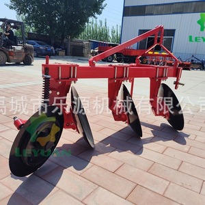 Disc Plough Farm <b>Cultivator</b> 3 Row High Productivity For Soil Tilling And Weeding - Product Image 4