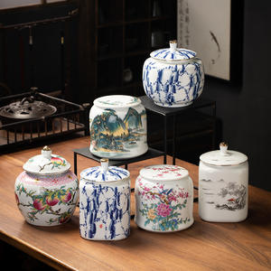 MSH toptan yüksek kaliteli geleneksel tarzı seramik çaydanlıklar Pet Urns - Product Image 1