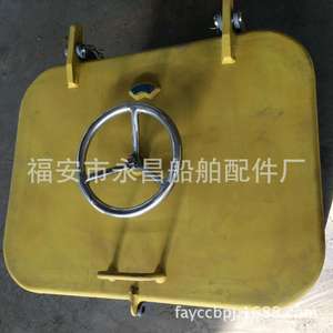 Tapas de Escotilla Herméticas de Acero Hechas a Medida por el Fabricante, Tapas de Boca de Agua de Apertura y Cierre Rápido para Barcos - Product Image 2