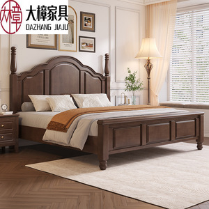 Cama de Madera Maciza Dazhang Jiaju de 1.8m con Almacenamiento, Muebles de Dormitorio, Estilo Rústico Americano - Product Image 1