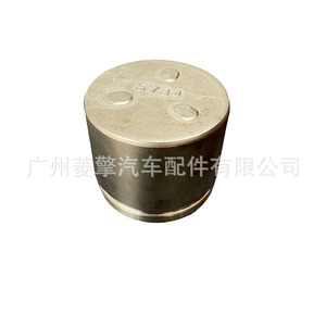 ลูกสูบคาลิปเปอร์เบรกมิตซูบิชิ 4605A221 สำหรับอะไหล่ทดแทน Outlander Lancer Asx - Product Image 3