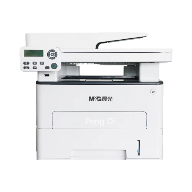 Black and White Laser Multi Functional High Speed All in One with WIFI MG M3300DW AEQN8960 Printer Suitable for Daily Printing