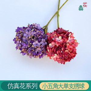 Hortensia Pequeña de Cinco Puntas, 60 cm, Flor de Seda Naranja, Decoración para Bodas y Hogar, Estilo Pastoral Europeo - Product Image 3