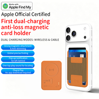 Coque de luxe magnétique en cuir élastique certifiée MFi à chargement sans fil pour iOS avec fonction Localiser et navigation GPS, disponible en plusieurs couleurs – Meilleures ventes
