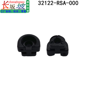 Honda Engine Cover <b>Buffer</b> <b>Pads</b> 32122-RSA-000 Rubber Dust Covers For Civic Avancier TLX-L URV - Product Image 2