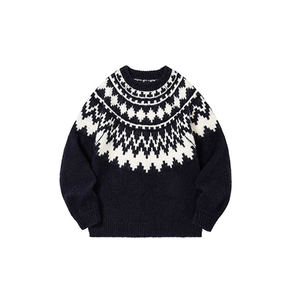 Venta al por mayor de prendas de punto de invierno de manga larga suéter de punto patrón personalizado <span class=keywords><strong>Mohai</strong></span> lana mezclada peso pesado suéter de punto de los hombres - Product Image 2