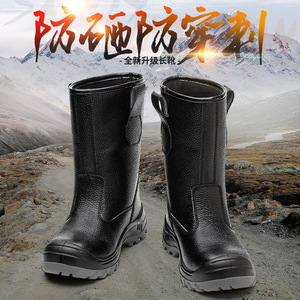 Steel Toe Cowhide <b>Work</b> Boots Waterproof Oil Resistant Mining Safety <b>Shoes</b> <b>Men's</b> Solid Sole Heavy Duty Protection - Product Image 2