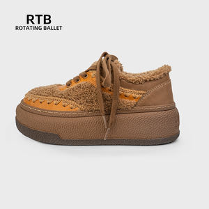 חורף חם מגפי שלג פרווה, ירקות משומרים cowhide, סוליות צמר גרגירי גומי גרגירי צמר בסגנון אתני - Product Image 2