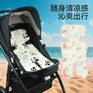 Baby stroller cooling <b>mat</b>, car seat cooling pad, summer universal ice silk baby stroller, high chair, and stroller cooling <b>mat</b> - Product Image 5