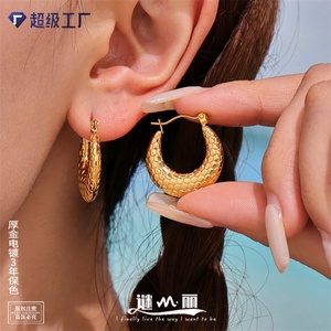Joyería Directa de Fábrica, Pendientes Clásicos Chapados en Oro de 18k, Pendientes de Luna de Acero Inoxidable para Mujer, para Fiesta - Product Image 5