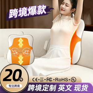 Massage Cushion Backrest With Heat And Massage For Home Office Car Use USB Rechargeable Neck Waist Support - Product Image 4