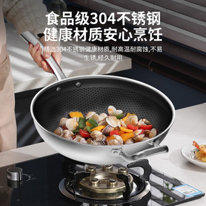 Wok antiadhésif Bach en acier inoxydable 304, design nid d'abeille, pour cuisinières à gaz et à induction - Product Image 2