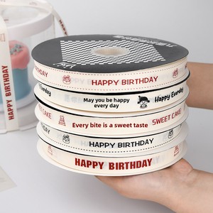 Nastro per torte in stile Instagram, bianco sporco, a coste, decorativo, per bouquet, regalo, fatto a mano, materiale fai da te, in poliestere, piatto, per <span class=keywords><strong>compleanno</strong></span> - Product Image 1