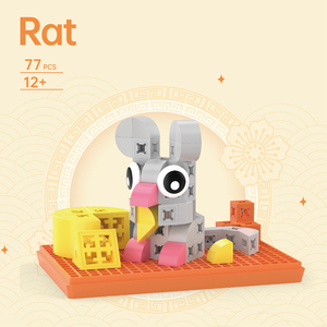 PUNGROW 미니 빌딩 블록 벽돌 플라스틱 교육 DIY 건설 장난감 판촉 선물 쥐 동물 건물 세트 - Product Image 2