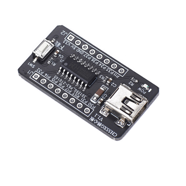CH552G core board 51 MCU development board CH551G CH554 learning board USB communication download