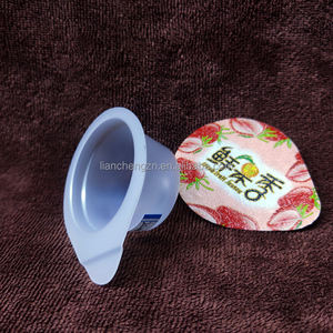 Rince-bouche jetable PP Jelly Pudding Cup Tasse de <span class=keywords><strong>communion</strong></span> Tasse de masque portable avec <span class=keywords><strong>film</strong></span> d'étanchéité en aluminium - Product Image 5
