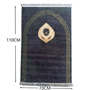 Tapis <span class=keywords><strong>de</strong></span> <span class=keywords><strong>prière</strong></span> musulman noir personnalisable, lavable en machine, en chenille, personnalisable, doux, léger, tapis <span class=keywords><strong>de</strong></span> voyage islamique Sajadah - Product Image 2