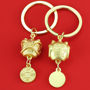 Trung quốc bảo vệ may mắn sự giàu có nhảy múa Vàng Sư Tử Keychain kim loại Detroit sư tử sư tử đầu Keychain - Product Image 2