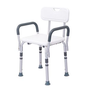 Aluminum Alloy Shower Chair With <b>Backrest</b> And Armrests 40 50Cm Height Adjustable For Elderly Disabled Pregnant Women - Product Image 4