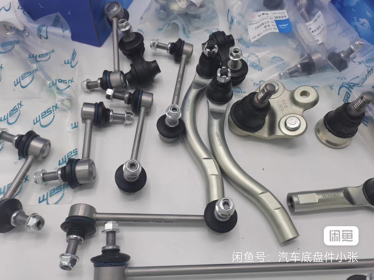 MB633926 Stabilizer Link Mitsubishi High Quality Product for