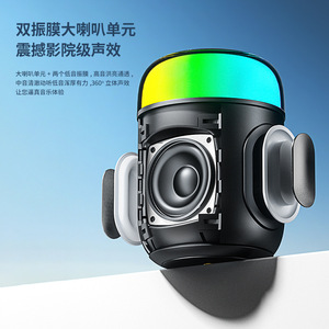 Portable Bluetooth <b>Speaker</b> Mini With Colorful LED Light For Outdoor Home Car Use Rechargeable Wireless Stereo Sound - Product Image 3