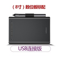 2025 BESTLINE profesyonel elektronik kroki ped ucuz toptan dijital sanat grafik Tablet elektromanyetik beraberlik Pad Tablet