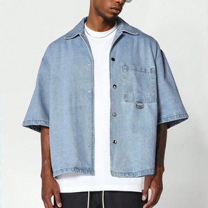 <span class=keywords><strong>Camicia</strong></span> in Denim Vintage con colletto squadrato - Product Image 3