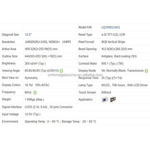 Écran LCD d'origine neuf en stock LQ190N1LW01 19 pouces 1680*1050 Écran LCD Panneau LCD LQ190N1LW01 - Product Image 5