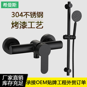 Ensemble de robinetterie de douche Himans en acier inoxydable 304, montage mural, style américain, système de douche encastré pour baignoire - Product Image 5