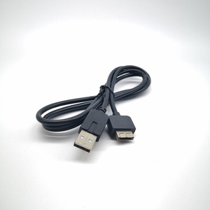 Câble de données USB de 1,2 m pour PSVita1000 - Product Image 6