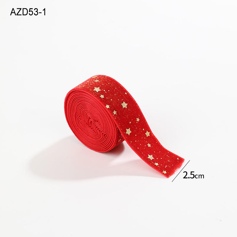 AZD53-1