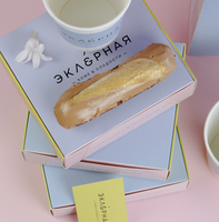 Boîte d'emballage à emporter personnalisée avec impression personnalisée pour aliments, papier, pâtisserie, gâteau, biscuit, dessert