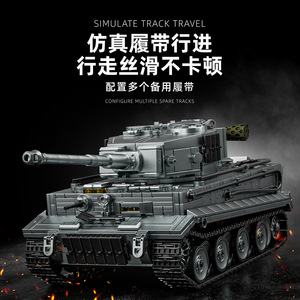Tanque militar modelo rompecabezas juguete ejército guerra camión Panzer <span class=keywords><strong>Mini</strong></span> juegos de bloques de construcción niños ladrillos de plástico DIY Kit - Product Image 6