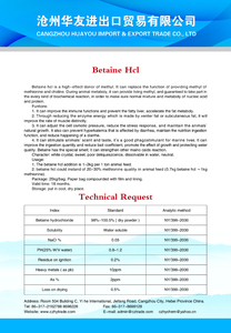 <strong>Chemical</strong> <strong>Formula</strong> Betaine <strong>Hcl</strong> 98% Feed Grade Growth Booster for Fish - Product Image 5