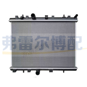 Peugeot 2008 301 Citroen C3XR New Elysee <b>Radiator</b> 9807681380 1330P9 Original Replacement Part - Product Image 2