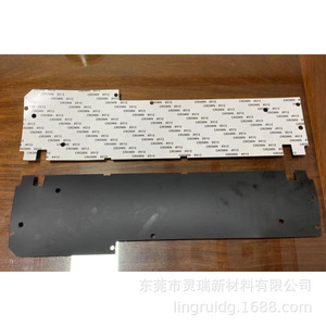 Feuille d'isolation PET découpée sur mesure, noire et blanche, sans halogène, pour composants électroniques - Product Image 2