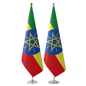 Kit de Asta de Bandera Telescópica Comercial de 8.5 Pies para Interiores, Bandera de <span class=keywords><strong>Etiopía</strong></span> de 3x5 Pies, Base Resistente para Suelo, Juego para Oficina o Sala de Reuniones - Product Image 1