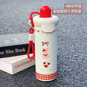 <b>Cute</b> Rabbit And <b>Bear</b> Insulated Tumbler 500Ml Stainless Steel Portable Water Bottle For Girls Students Back To School - Product Image 4