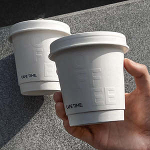 इको फ्रेंडली मुद्रित लोगो डिस्पोजेबल 10 औंस 14 औंस 16 औंस 16oz 16 औंस ओज 16 औंस ओज 16 औंस ओज - Product Image 4