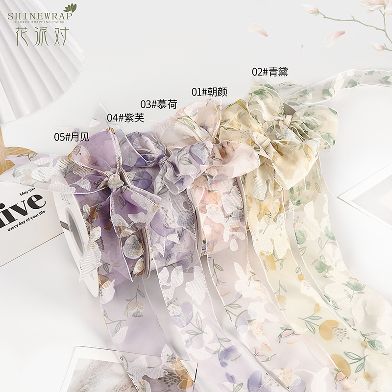 Shinewrap Factory Wholesale New Style Flower Printed Ribbon 4CM*10Y Gift Ribbons High Quality Mesh Ribbons for Gift Box Packing