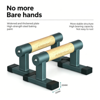 Barres parallèles multifonctionnelles personnalisables CZFIT (couleur bois clair) – Écologiques et légères pour l'entraînement de force à domicile