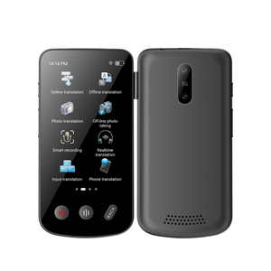 Traducteur intelligent IA, écran tactile IPS 4 pouces, 160 langues, traduction vocale en temps réel en ligne, haut-parleur intégré, 4G 5G portable - Product Image 6