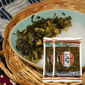 งาทาคานะแบบออร์แกนิกและได้รับการรับรองส่งออกในปริมาณมากในราคาที่แข่งขันได้ - Product Image 3