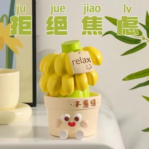 Cute Resin Plant Decorations 2Pcs Irregular Shape Contemporary Style For Living Room Desktop Gift - Product Image 3