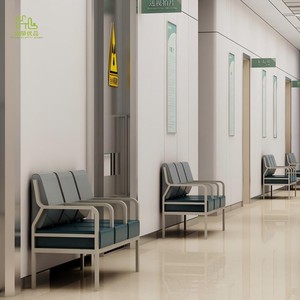 <span class=keywords><strong>Fauteuil</strong></span> d'attente à 3 places avec pieds en métal, revêtement en PU facile à nettoyer, idéal pour les hôpitaux, les cliniques, les salles d'attente - Product Image 4
