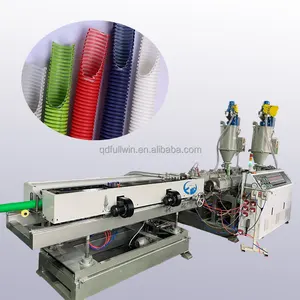 2023 New design HDPE PP Double wall corrugated tube manufacturing machine for making air exhaust pipe