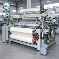 Machine à tisser à rapier pour tissu éponge JDX758B, pour la production en série, pour usage en usine de serviettes, sélection de trame 6 couleurs, haute vitesse de fonctionnement