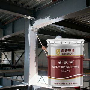 Pintura Intumescente Ultrafina Retardante de Llama para Producción Especializada, Materiales Ignífugos Personalizables para Pulverización - Product Image 3